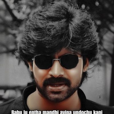 ఊహ తెలిశాక మొదలైన ఈ అభిమానం
ఊపిరి ఆగే వరకు నీవెంటే నా ప్రయాణం 🙏@Pawankalyan