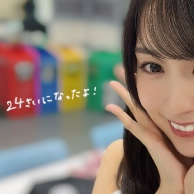 halclto's profile picture. えっちなあかうんと。本人様無関係。最近はりあるなおなさぽ重視。して欲しい子を教えにきてね♡返信のヒントは固定ポストから♡