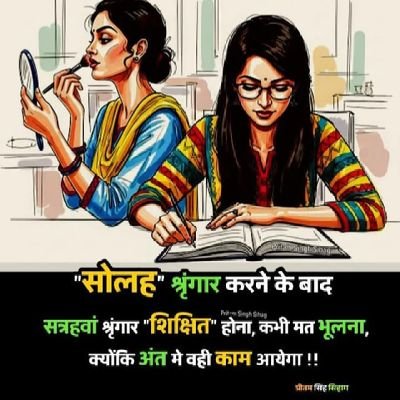 VkMotivat62268's profile picture. फ्री जॉब फ्री ऑनलाइन आवेदन करें फ्री किसी प्रकार की कानूनी सलाह फ्री बिजनेस मेन मोटिवेशन स्पीकर योगा ट्रैनर लाइफ स्टाईल सिविल और क्रिमिनल केस