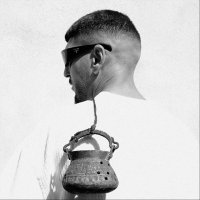 🥷🏿 (@defonotsamir) 's Twitter Profile Photo 🥷🏿 (@defonotsamir) 's Twitter Profile Photo