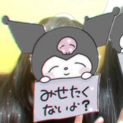 ツイステ/SnowMan/ 忍たま/ヘタリア/刀剣乱舞/ranfren/宝石の国/ etc..... じゅじゅ日和の方々推し🫶