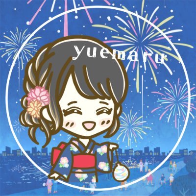 Excelは愛した分だけ愛してくれる♡笑
Excel•VBA•Tableau大好き♡な発展途上VBAerです!
まだまだわからないことだらけですが、
皆様のツイートやサイトから勉強させてもらってます♬
Favourite formula:INDIRECT♡
▼ ゅぇ。's Notion!