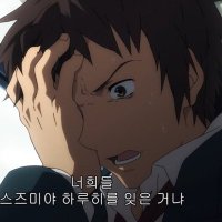 comduepe (@combiduopair) 's Twitter Profile Photo comduepe (@combiduopair) 's Twitter Profile Photo