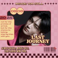 ً (@drifterjongseng) 's Twitter Profile