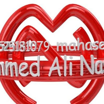 Mohaser84's profile picture. 