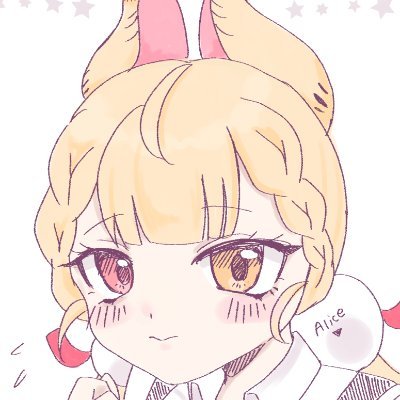 宇佐美ありすさんのプロフィール画像