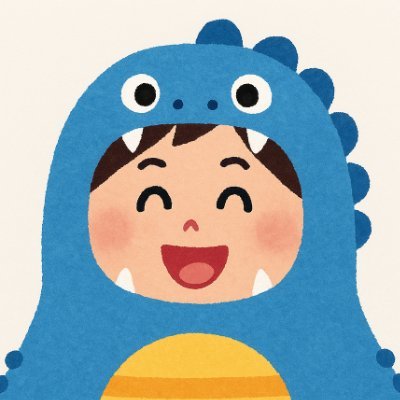 ◻️29歳◻️元大手裏垢男子◻️裏垢プロデュースで3垢で月1000万over◻️「顔出しなし」×「エロ」で稼がせる人◻️固定ツイートの自己紹介見てね🥺