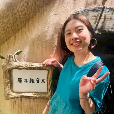 Xiaozi2153's profile picture. 21世紀生まれ、21世紀育ち