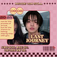 🦁 (@drifterlleo) 's Twitter Profile