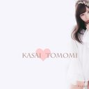 Jerome Cobb - @Jerome580175 - Twitter