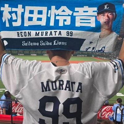 西武ライオンズ・テニス・競馬・日本を愛する看護師。
座右の銘は「完全燃焼」。好きな言葉は「不屈不撓」。
日本保守党党員。先祖の名誉、子孫の未来、日本という国を守りたい🇯🇵
競馬アカはこちら@keiba_hilakeso
