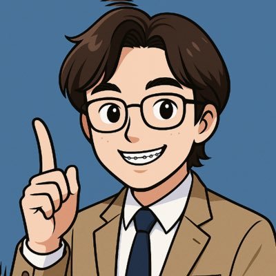 23歳です。 「生成AI」の活用ノウハウを体系化し、企業の売り上げアップを実現する方法を毎日配信してます。