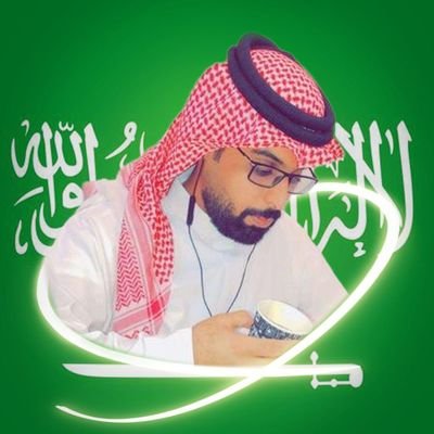 خالد فرج الله