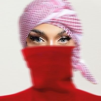 صفحة المعلومات العربية لبابلو فيتار لمزيد من المعلومات