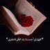 ✨شموخ ✨ (@k01704586) Twitter profile photo ✨شموخ ✨ (@k01704586) Twitter profile photo