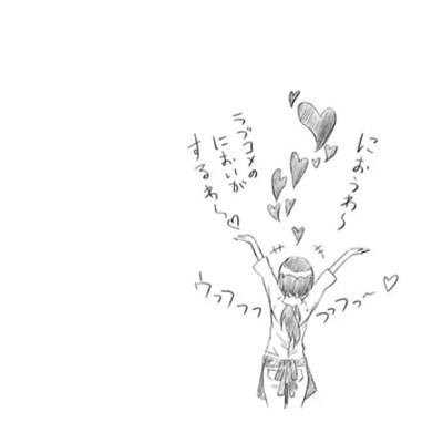 rApiiiyyy's profile picture. 桜と月と冬が好きです⋆⭒˚.⋆𝜗𝜚