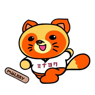 ミナヨクちゃんと仲良しのファミリーキャラクター「ミナヨック」だヌキ! 港区麻布に住むモルック好きだよ!好物のたぬき煎餅を片手に、麻布の街を探検してるよ。みんなと麻布の素敵な情報をシェアしたいな!フォローしてくれると嬉しいヌキ!YouTubeチャンネル「ミナヨクちゃんの麻布散歩」も宜しくヌキ!
