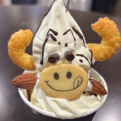 Coco08543013's profile picture. ここです。