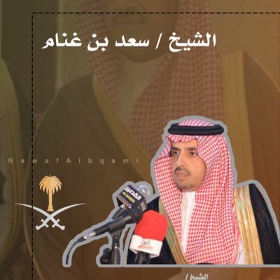 💙 ( طائفي الهوى ) _ _ لو طاح دمعي لأجلها يعتبر طحت _ وانا الكبير اللي كبيراً مطيحه .. ) سبحان الله وبحمده