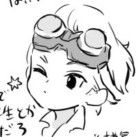 たなかたろう (@tanakataro_DX) / X