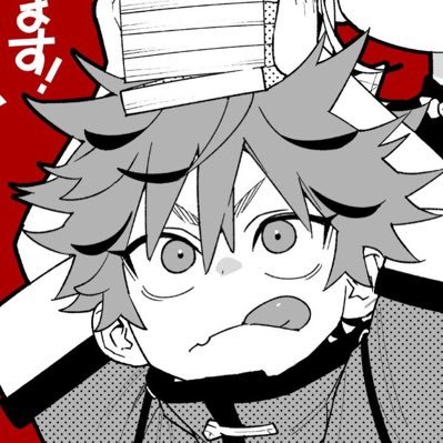 ゆさんのプロフィール画像