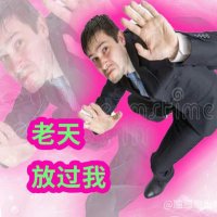 莱子的季巴直插笔头子大脑 (@hachiyoubi_0711) 's Twitter Profile Photo 莱子的季巴直插笔头子大脑 (@hachiyoubi_0711) 's Twitter Profile Photo