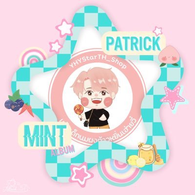 แก๊งเด็กนมผงต้าว 尹浩宇🐰💖 Patrick's TH Pre-order channel DM / OpenChat / Email #พรีนมผงน้องกับYHYStar #อัพเดทเปย์ค่านมผงน้องแพท #รีวิวเปย์นมผงYHYStarTH