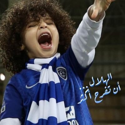 كيف لا اغازلك وروحي تذوب فيكك عشقا ، فانا لا اجيد الغزل إلا عندما انظر إلى عينيك الجميلةةة🤍🤍