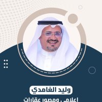 الإعلامي وليد الغامدي (@w_ld552) 's Twitter Profile