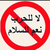 اشرف اكرم. (@a35141e4f41f49f) 's Twitter Profile