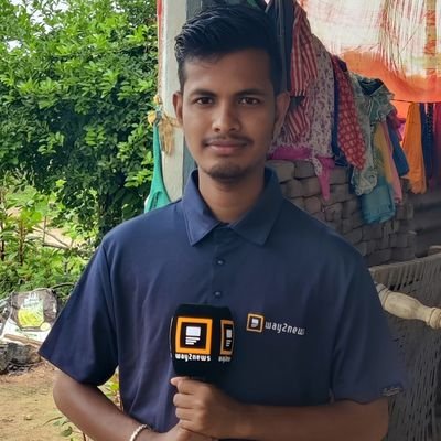 😎Mr.Srikanth Goud😎
# Young Journalist 🐰
# Graduate(https://t.co/OHvqubPJeJ)👨🎓🎓
# J.M.C..SRR..KNR
# Press and Media ✍️
@way2_news Senior Reporter