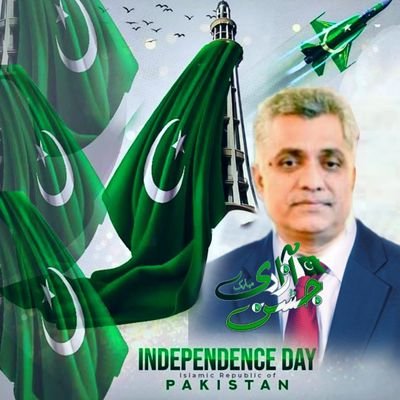 Social Activist ! Columnist !
General Secretary Pakistan Peoples Party Cultural wing sindh. https://t.co/QdQHFV5pzz