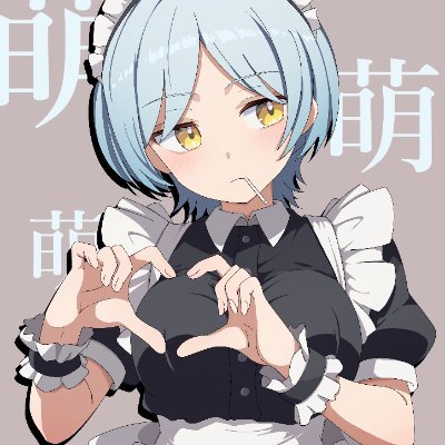 エレン・R・グレイ🫖さんのプロフィール画像