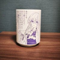 えんどー (@y_end) 's Twitter Profile Photo