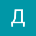 Дима Александров (@dimaaleksa74863) Twitter profile photo Дима Александров (@dimaaleksa74863) Twitter profile photo