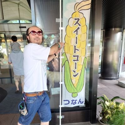 久しぶりに初めました( `・∀・´)ノヨロシクです
🕶サングラスをこよ無く愛する者です😁
基本素顔🙅🆖っす(@_@;)