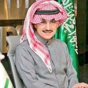 الإدارة الماليه الخاصه ب المنح والمساعدات الماليه التابعه لسمو الامير الوليد بن طلال للتواصل عبر الخاص مفتوح