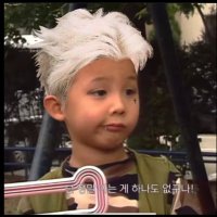 L ee (@surerleeking) Twitter profile photo