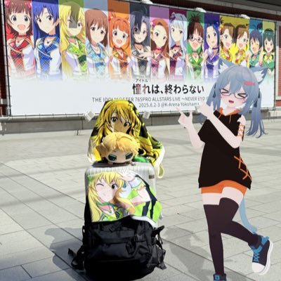 つなまよさんのプロフィール画像