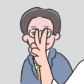 azmowarau's profile picture. 趣味垢。主にお笑い。好きな芸人さんは照れて書けません。/20⤴︎/福岡のライブにたまにいきます