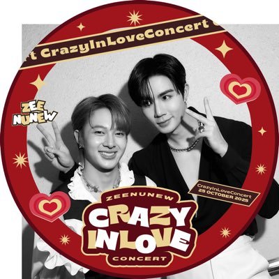 zeeuii3's profile picture. แอคสำรองของ @zeeuii | ZN only แอคหลักติดแดงคั้บ