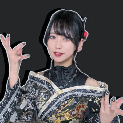 あなたに取り憑く妖怪アイドル100-YOKAI(@100yokai) 新メンバー🖤闇夜ブラック担当🖤 /A型 / INTP / お酒 / 仮面ライダー / 教員免許(書道) / ライブ情報→#妖怪宴情報 /エゴサ→蜘蛛乃珠羽