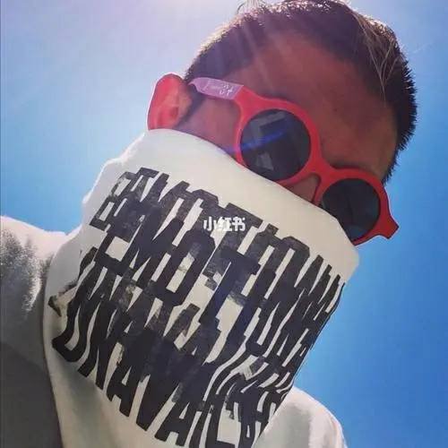 safemode6067535's profile picture. 