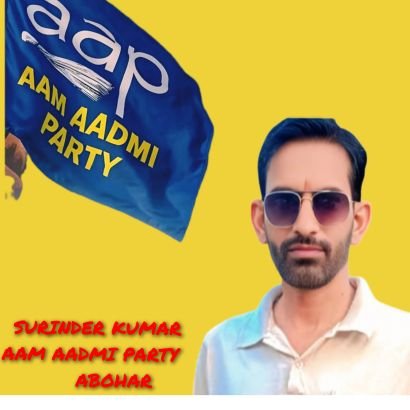 SurinderKu94320's profile picture. Aam Aadmi party social media halka cordinator Abohar
