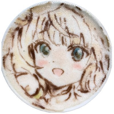 ごちうさの可愛くパワフルなシャロちゃん・マヤちゃんが大好き。彼女たちのブルマ姿のイラストも描いています。
ブルマフェチ、鉄道(首都圏)、秋葉原(アニメ・漫画・PC・電気・ジャンクのみ)、猫。
第一級無線従事者、電気工事士。
フォロバは当面ごちうさ/たまとも垢限定。