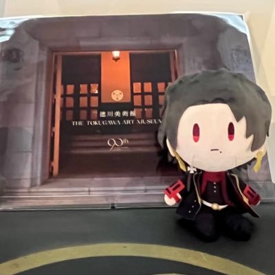 C85254B's profile picture. 