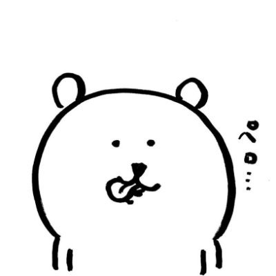 청해さんのプロフィール画像