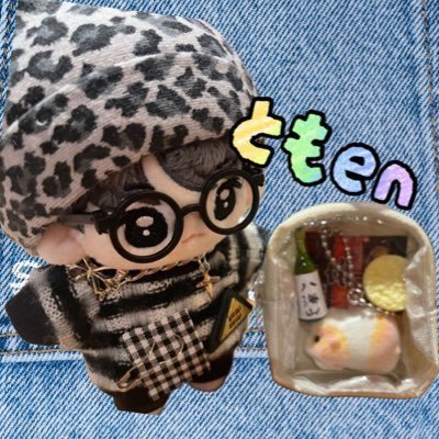 専用です ENHYPEN ENHYPEN、1st Studio Repackage Album『DIMENSION : ANSWER