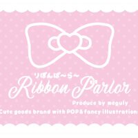 🎀りぼんぱ〜ら〜🎀 (@ribbonparlor) 's Twitter Profile Photo