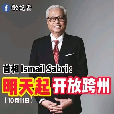 Kimhunchung's profile picture. 時任戴高樂BP總經理
director of DfUm